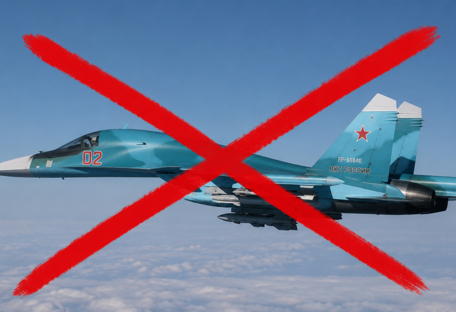 Минус один: Воздушные Силы сообщили об уничтожении российского самолета