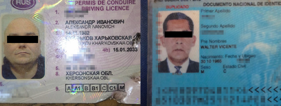 ВСУ ликвидировали украинца и перуанца, которые воевали на стороне рф