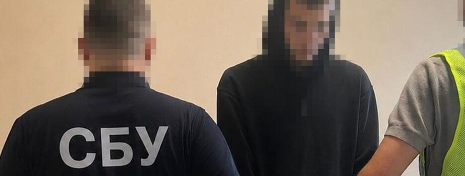 СБУ и полиция задержали трех агентов России, которые жгли авто ВСУ