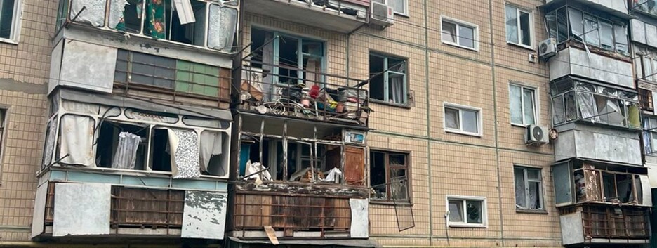 На Дніпропетровщині оголосили обов