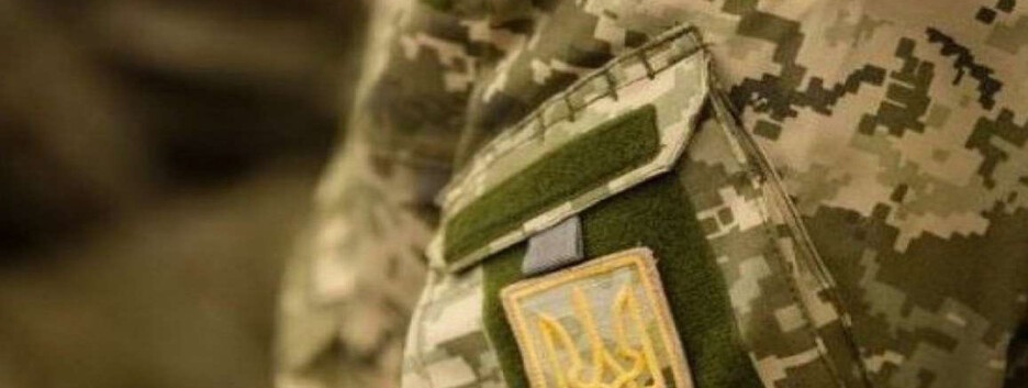 СЗЧ: чому держава робить ставку на повернення, а не на покарання