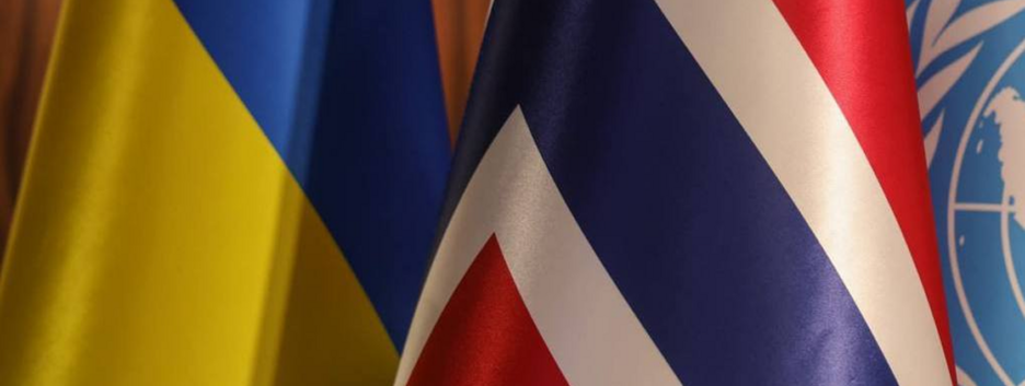 Норвегія додатково внесла понад €44,6 млн до Фонду підтримки енергетики України