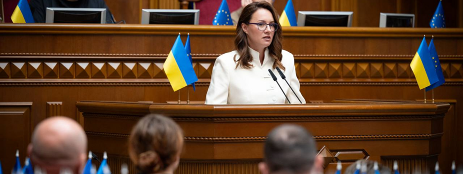 ВРУ приняла отставку Юлии Свириденко с должности премьер-министра