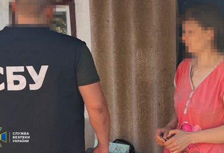 СБУ затримала російську інформаторку, що коригувала обстріли Павлограда