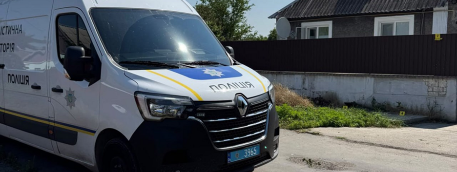В Днепропетровской области военнослужащий из СЗЧ открыл огонь по полицейским: ранены двое бойцов КОРД