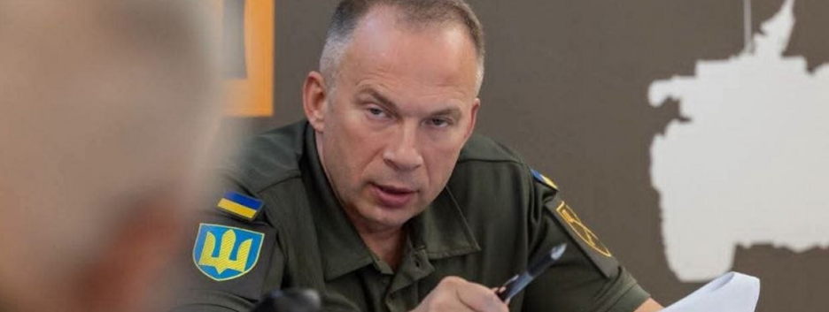 Сирський вперше прокоментував звільнення Федорова з посади міністра оборони