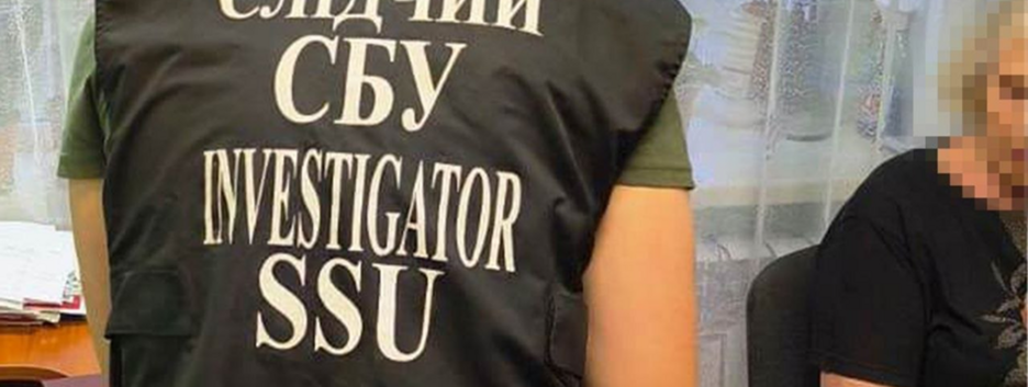 У Києві затримали ексзаступницю мера окупованого Алчевська