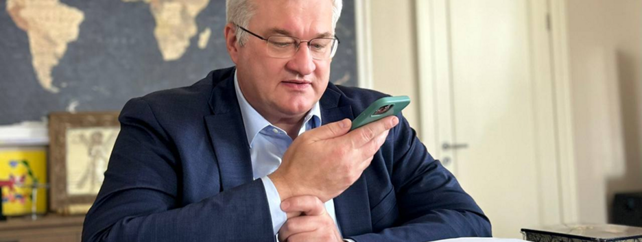 Чехия внесла около $7 млн в программу PURL - МИД