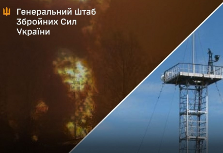 ЗСУ уразили РЛС "Буссоль-С", склади, пункти управління БпЛА та інші військові об