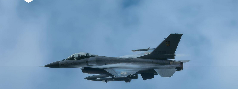 Український винищувач F-16 вперше знищив російський літак