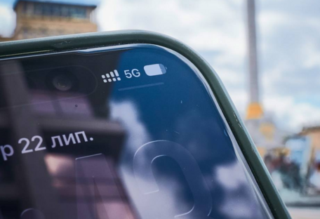 У Києві в тестовому режимі запустили 5G-мережу