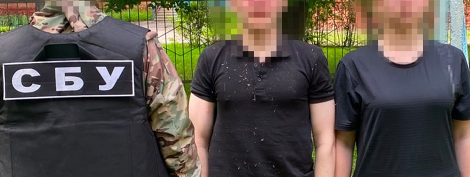 Готували підрив залізничної колії на Чернігівщині: СБУ затримала агентів рф