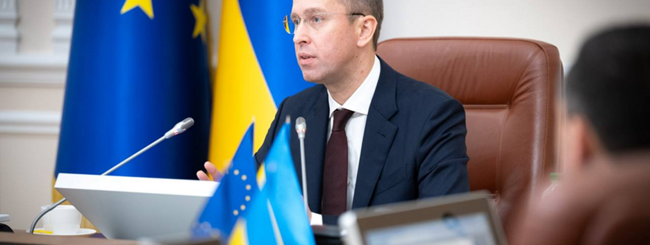 Україна отримала близько $690 млн від МВФ — Корецький