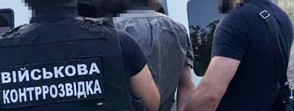 Корректировал вражеские обстрелы Одесщины: СБУ задержала агента ФСБ
