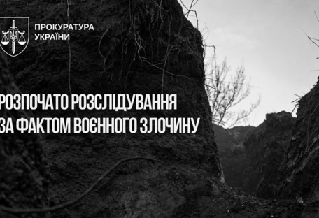 Россияне в Донецкой области расстреляли пленного бойца ВСУ