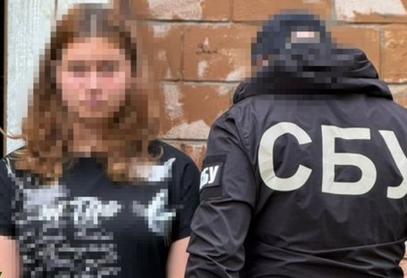 Хотіла влаштувати "блекаут" у Полтаві: СБУ затримала агентку ФСБ