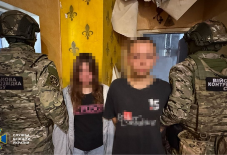 СБУ задержала агентов ФСБ, которые хотели ликвидировать несколько десятков украинских военных