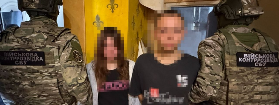 СБУ затримала агентів ФСБ, які хотіли ліквідувати декілька десятків українських військових