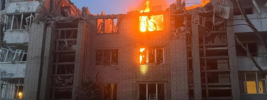 Куда обращаться, если ваше жилье или бизнес пострадали в результате обстрела