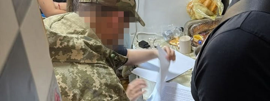 ДБР проводит обыски более чем в 100 ТЦК по всей Украине