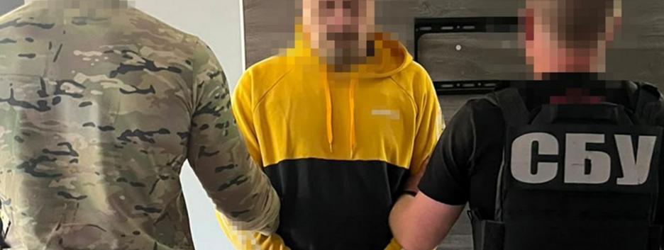 Корректировал вражеские атаки по объектам на трассе "Полтава—Харьков": задержан агент ФСБ