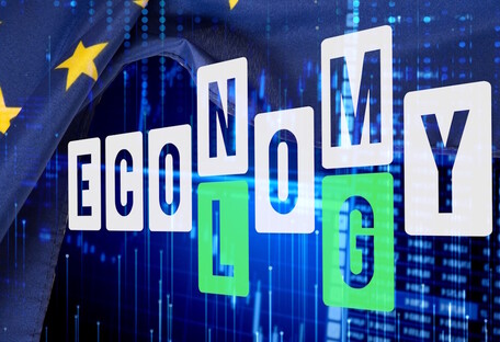 Circular Recovery: узгодження післявоєнної відбудови України з «Зеленим курсом» ЄС