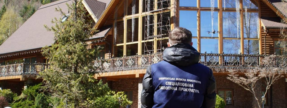 У справі про незаконне використання 226 гектарів лісу для "дачі Медведчука" оголосили нову підозру