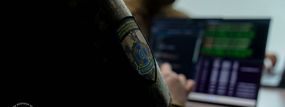 СБУ заявила про понад 50 спроб убивства військових через "медові пастки" від початку року