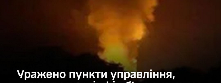 Сили оборони уразили пункти управління БпЛА, переправу та склад окупантів