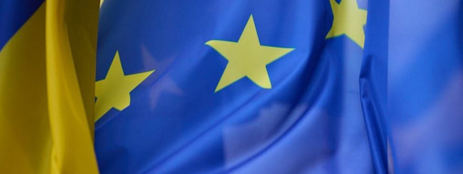 ЄС спрямує Україні €1,4 млрд за рахунок заморожених російських активів