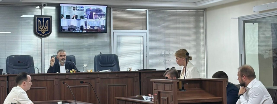 Ольга Стефанишина получила новое подозрение от НАБУ и САП