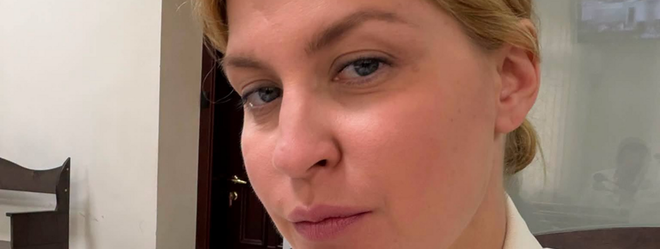 Стефанішина прокоментувала інформацію про процесуальні дії правоохоронців: Мені немає чого приховувати