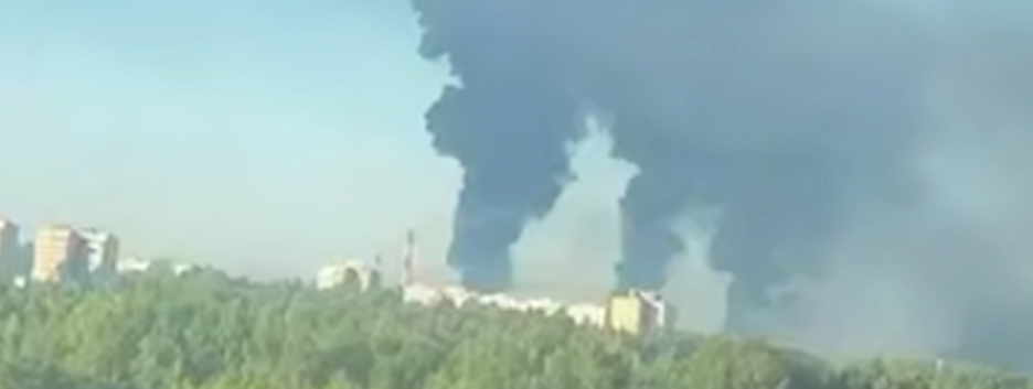 Сили оборони уразили російські НПЗ у Башкорстані та Ярославській області