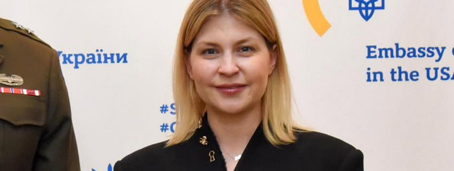 Стефанишиной избрали меру пресечения в размере 6 млн грн залога