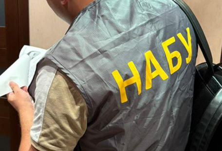 НАБУ сообщила о подозрении эксвицепремьера в незаконном обогащении более чем на 13,9 млн грн