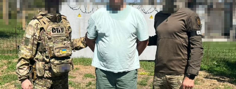 СБУ викрила агентів ФСБ, які шпигували одразу в трьох регіонах України
