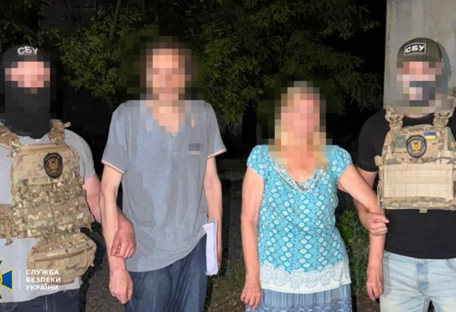 СБУ викрила двох коригувальників із агентурної групи ФСБ, які наводили удари рф по Дніпру