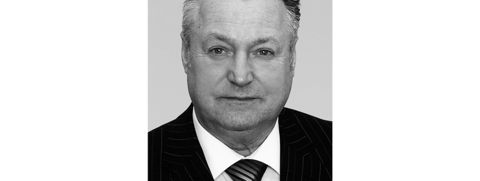 Умер бывший нардеп Украины V и VI созывов Евгения Шаго