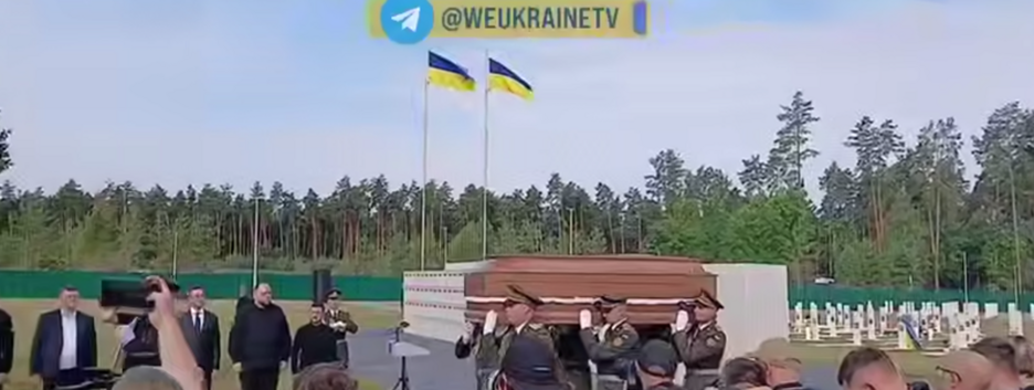 Євгена Коновальця перепоховали в Україні після 88 років на чужині (відео)