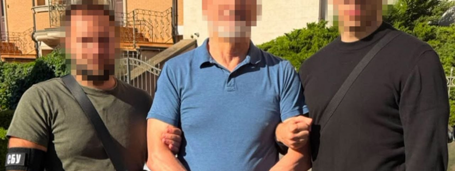 Поставляли в россию материалы для антидроновых сетей: в Киевской области задержали бизнесменов