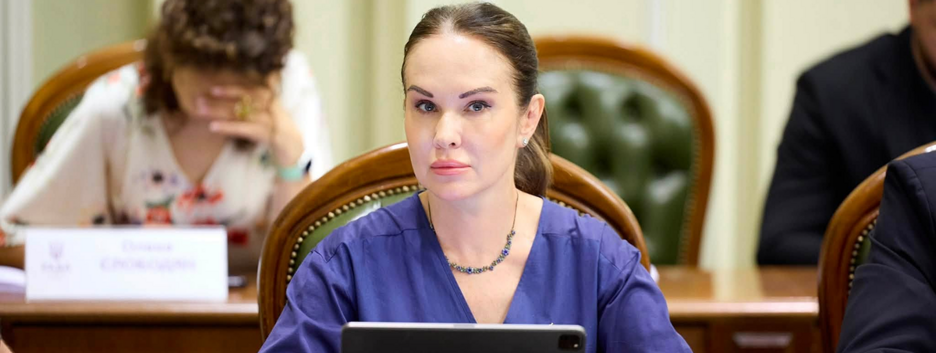 Ірину Мудру звільнили з посади заступниці керівника Офісу президента