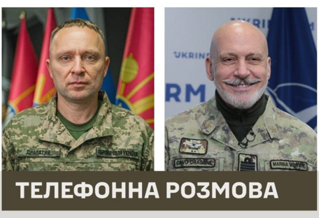 Военный комитет НАТО посетит Украину впервые за восемь лет — Драпатый