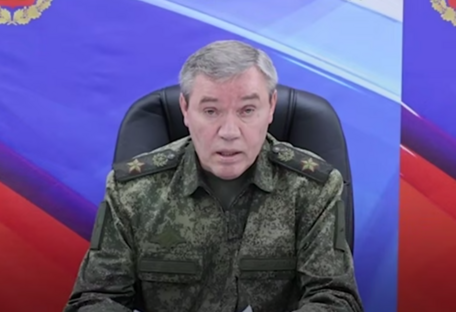 Генерал армии рф Герасимов получил заочное подозрение за обстрел Киева 2 июля 2026 года