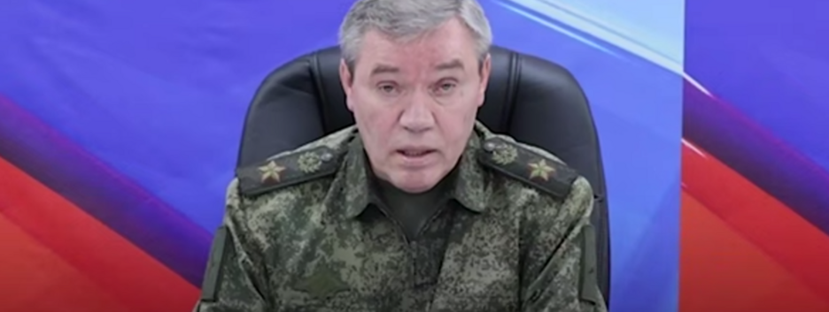 Генерал армии рф Герасимов получил заочное подозрение за обстрел Киева 2 июля 2026 года