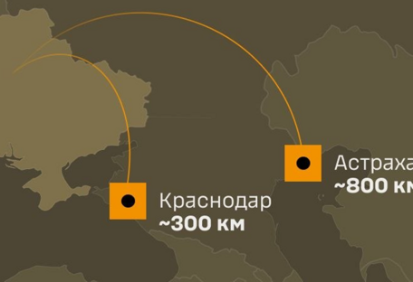 Силы обороны поразили Афипский НПЗ и установку сепарации газа Астраханского ГПЗ