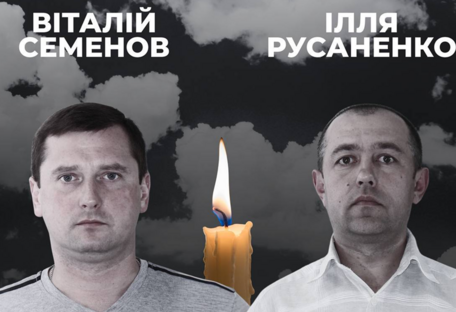 Росіяни вбили двох шахтарів ДТЕК на Дніпропетровщині