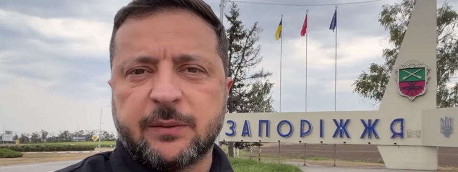 Зеленский анонсировал усиление позиций в Донецкой области и увеличение производства НРК