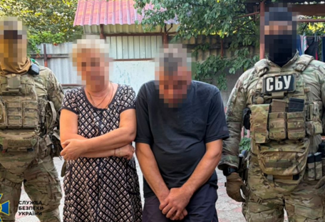 Шпионили за Силами обороны в Краматорске: СБУ разоблачила агентурную сеть ФСБ рф