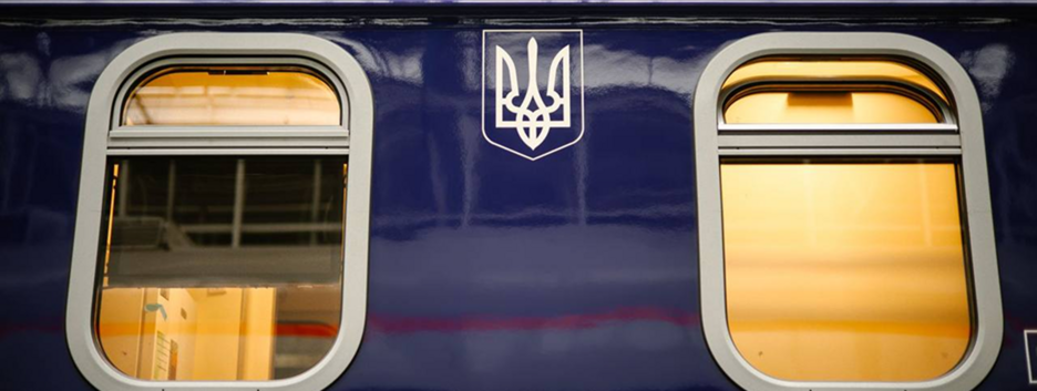 Из-за российских обстрелов десятки поездов "Укрзалізниці" задерживаются на несколько часов
