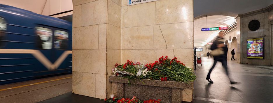 Что мы знаем и не знаем о питерском террористе?